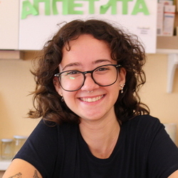 Ana Rita Magalhães Cruz